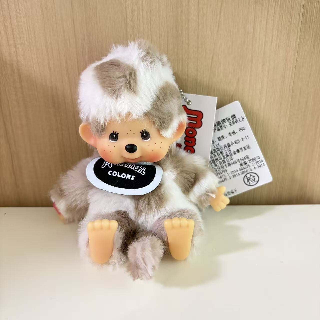 2026 NEW Monchhichi Plush Doll Pendant Kawaii Monkey Keychain Cute Cartoon Couple Keyring Bag Charms Birthday Gift ??? ?????