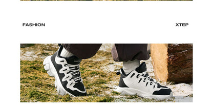 Xtep Chuanxing lite Cotton Shoes For Men 2024 Autumn Comfortable Casual Shoes Trendy Retro Soft Sneakers 876319370006