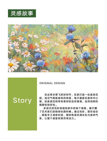 Forest Moss Rug, Premium Flocked Bedroom Living Room Decor Carpet, 3D Textured Surface, Handcrafted High-Density Weave