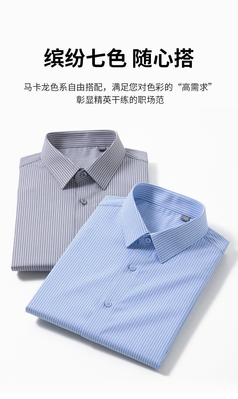 High End Mulberry Silk Soft Anti-wrinkle New Stripped Slim Fit Brand Men Shirts Designer Long Sleeve Business Casual Tops 2025