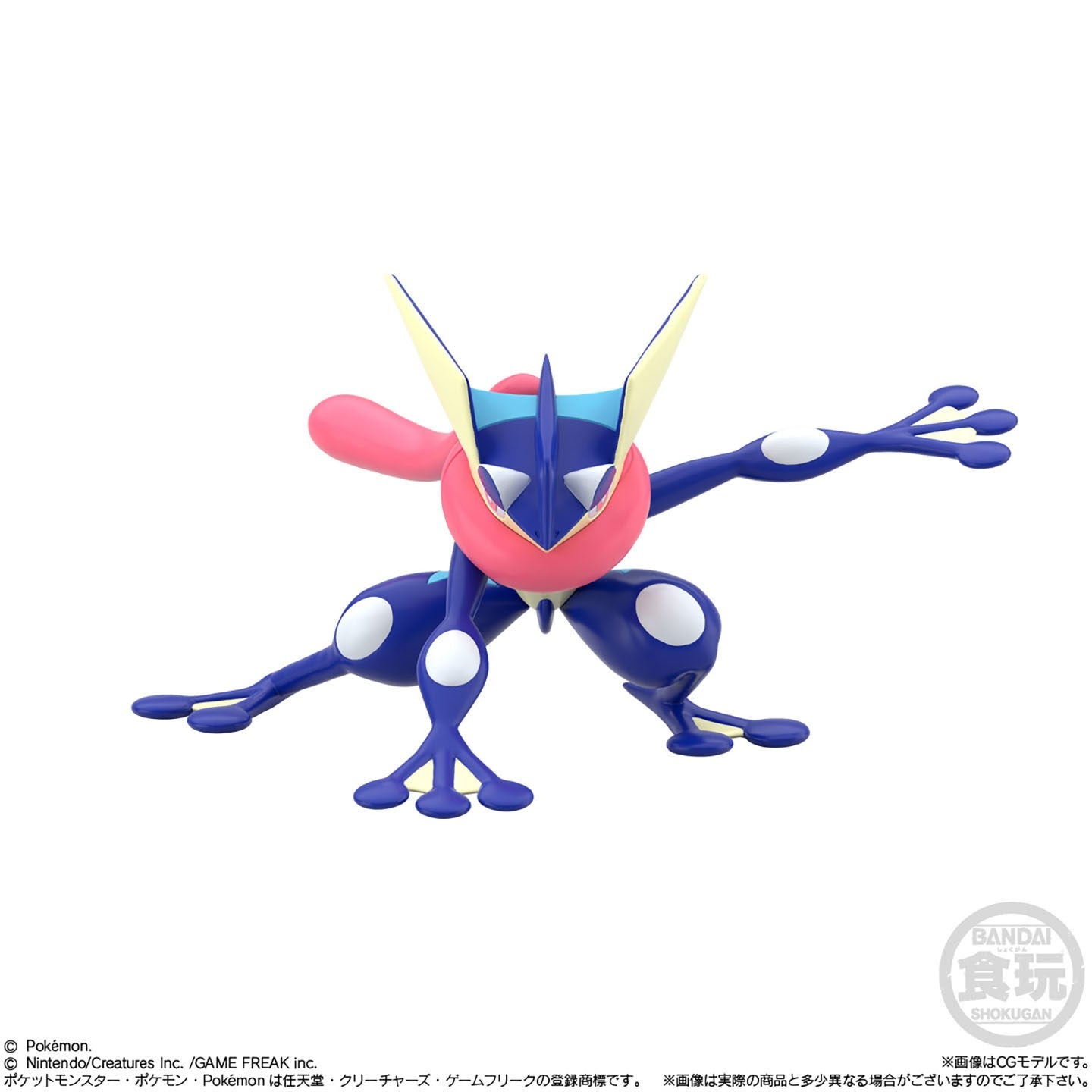 Bonecos Bandai Pokémon Scale World Região Kalos - Serena, Chespin, Quilladin, Greninja, Braixen, Pancham Brinquedo Colecionável de Presente