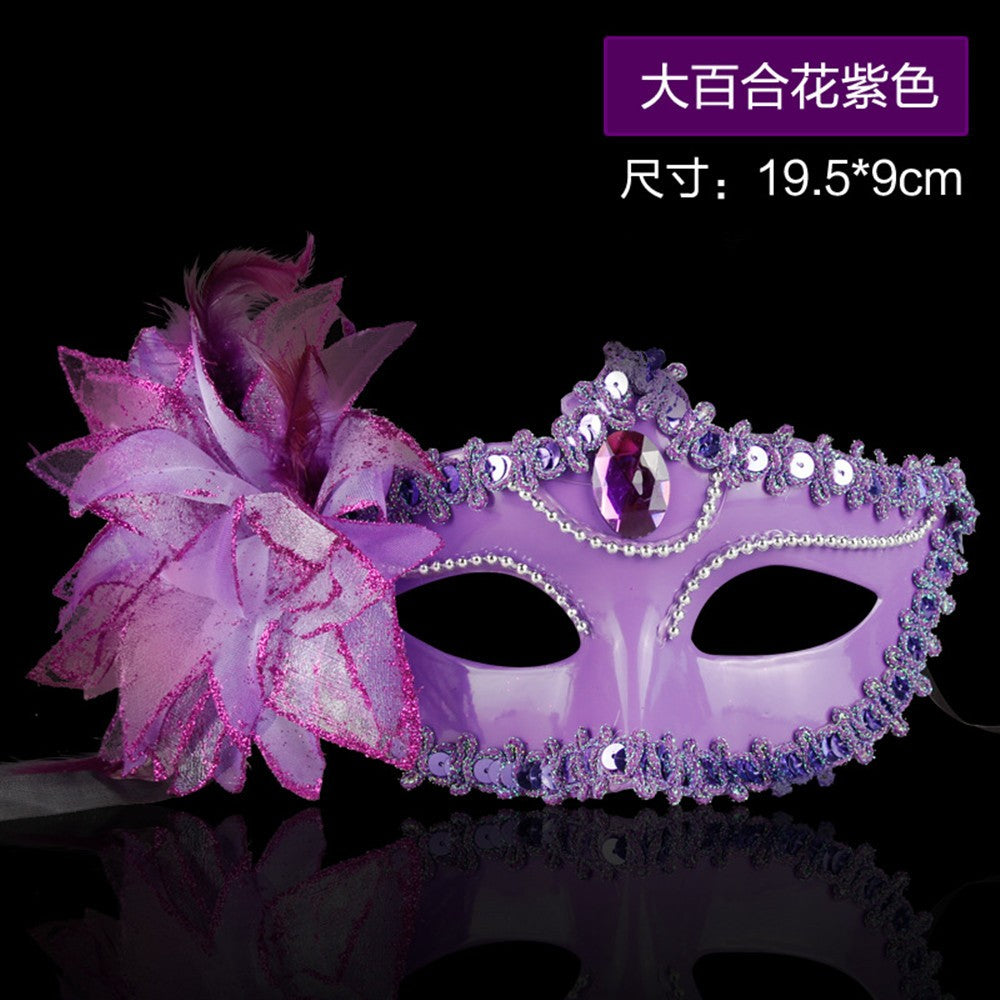 Dance Party Diamond Venetian Mask Feather Flower Wedding Carnival Performance Costume Sexy Lady Mask Masquerade Christmas 2026