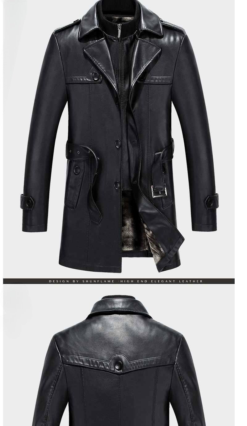 Fashion PU Leather Jacket Mid-length Fleece Thickened Windbreakers Suit Styles Large-sized Coats Overcoats Men's Slimming Trendy