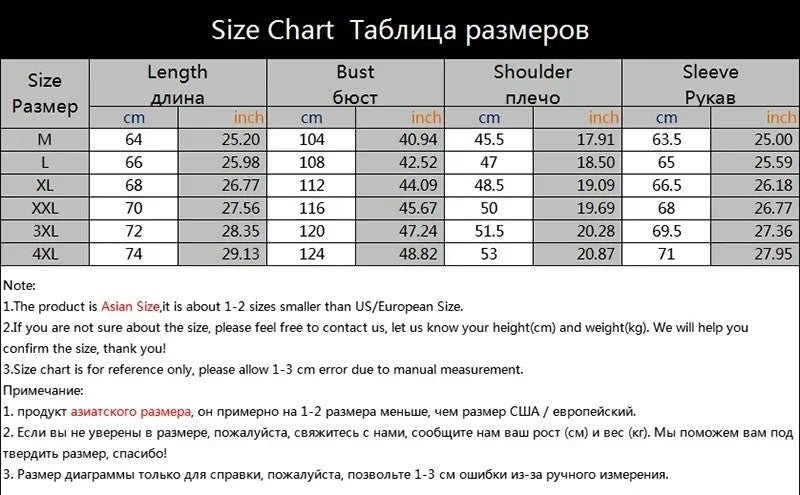 Casual Motorcycle Winter Men Winter Brand Leather Jacket Inner Fleece PU Coat Faux Leather Jackets Mens Clothing Streetwear