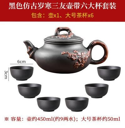 Conjunto de Bule e Xícaras de Chá Yixing em Argila Roxa, Grande Capacidade, Bule de Ameixeira em Argila, Conjunto de Chá Kung Fu