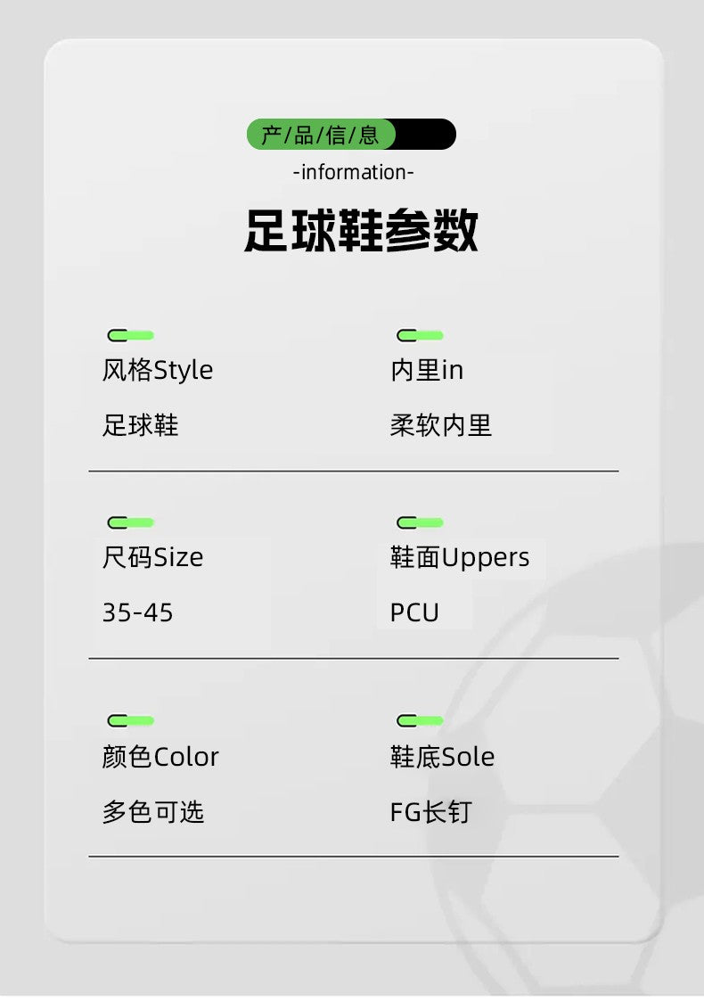 New Men Women Football Field Boots Studded Comfortable Unisex Soccer Shoes Cleats Ultralight Professional Sneakers Comfortable