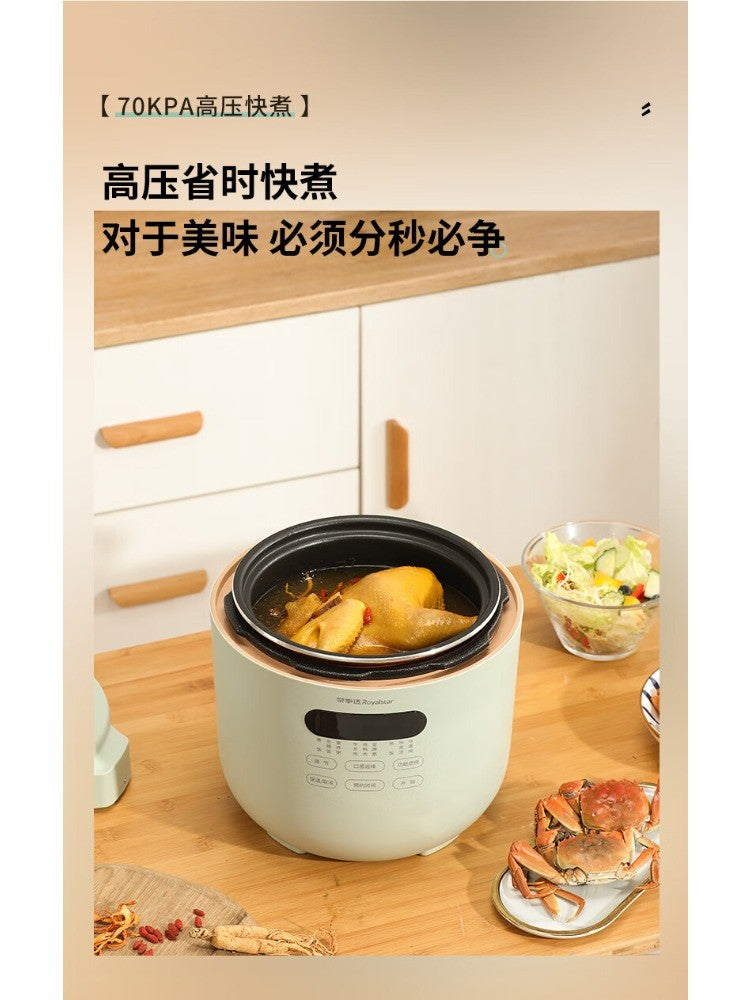 Royalstar Electric Pressure Cooker Household 5L Large Capacity Single and Double Bile Ball Kettle Multi-function Electric Cooker
