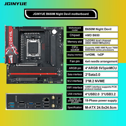 Placa-mãe AM5 DDR5 96GB GAMING Chipset AMD B650 WiFi 6 PCIe 4.0 3x M.2 USB 3.2 Tipo-C 9000MHz para AMD Ryzen 7 9700X, Micro ATX