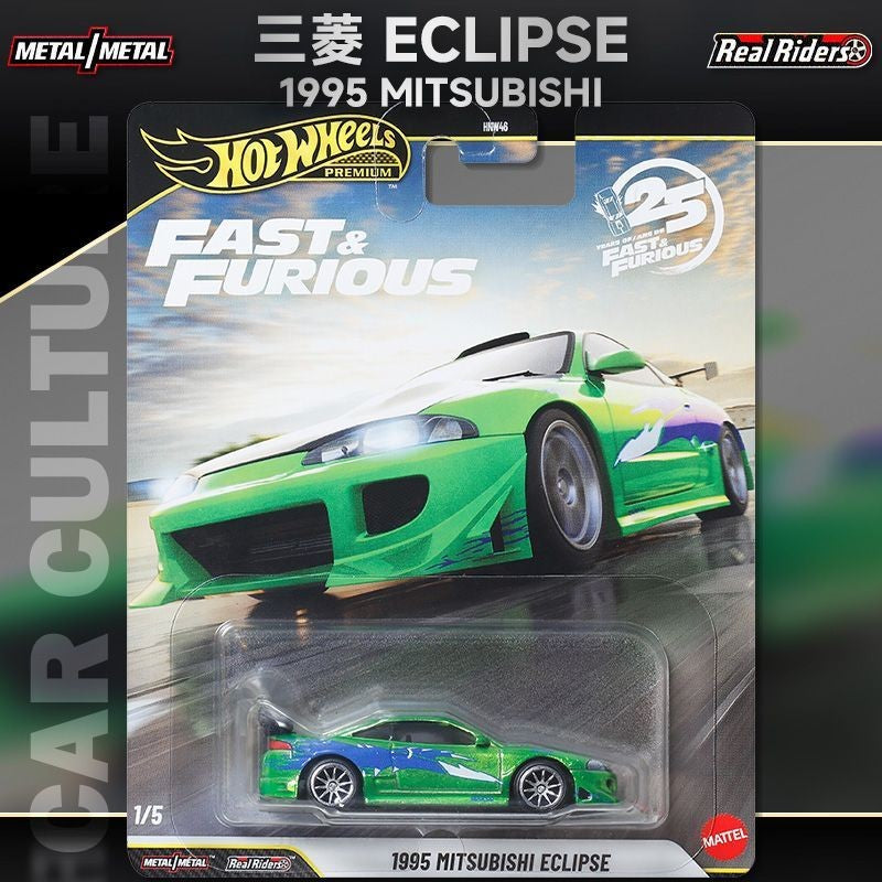 Hot Wheels Original HNW46 Velozes e Furiosos Série N Carro Modelo Die Cast Decoração Carro Coleção Brinquedos Presentes Surpresa