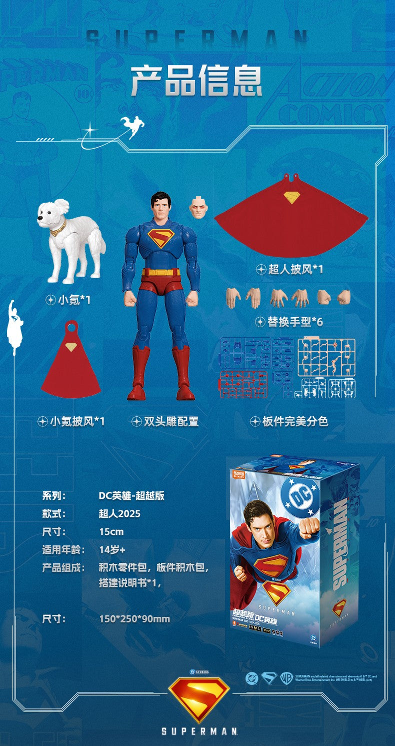 2025 BLOKEES Superman Batman Beyond Original Gunn David DC David Justice League Comics Action Figure Assembled Model Toys Gift