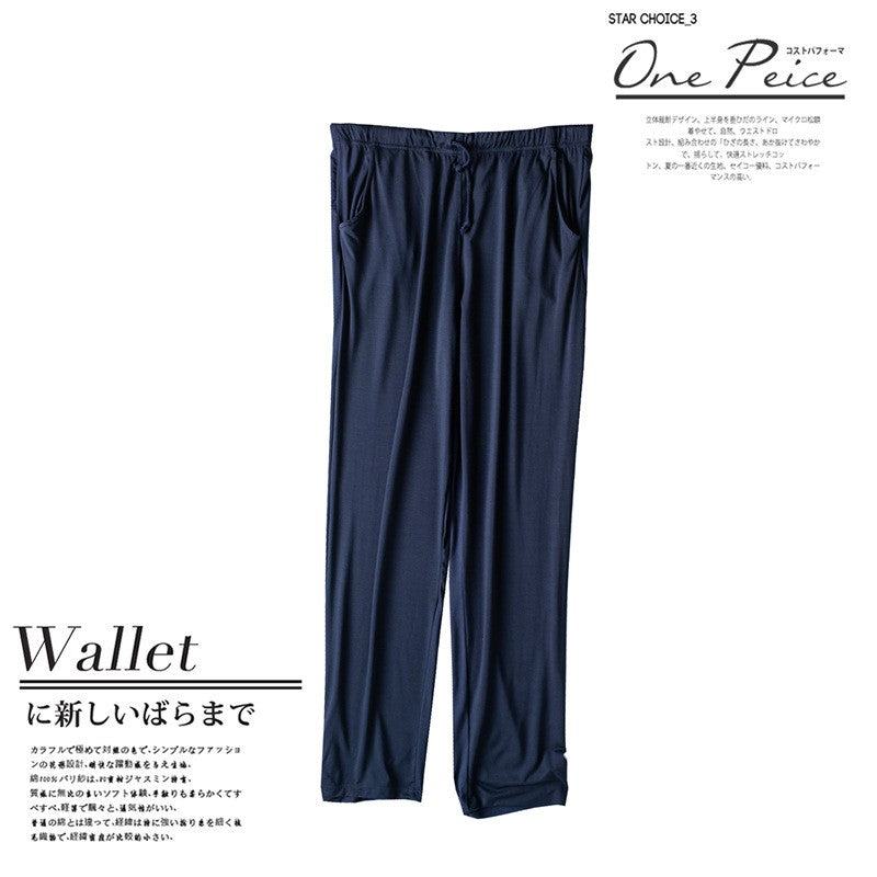 Men's spring and summer new modal pajamas two-piece short-sleeved trousers thin large size loose sports home wear suit sleepwear