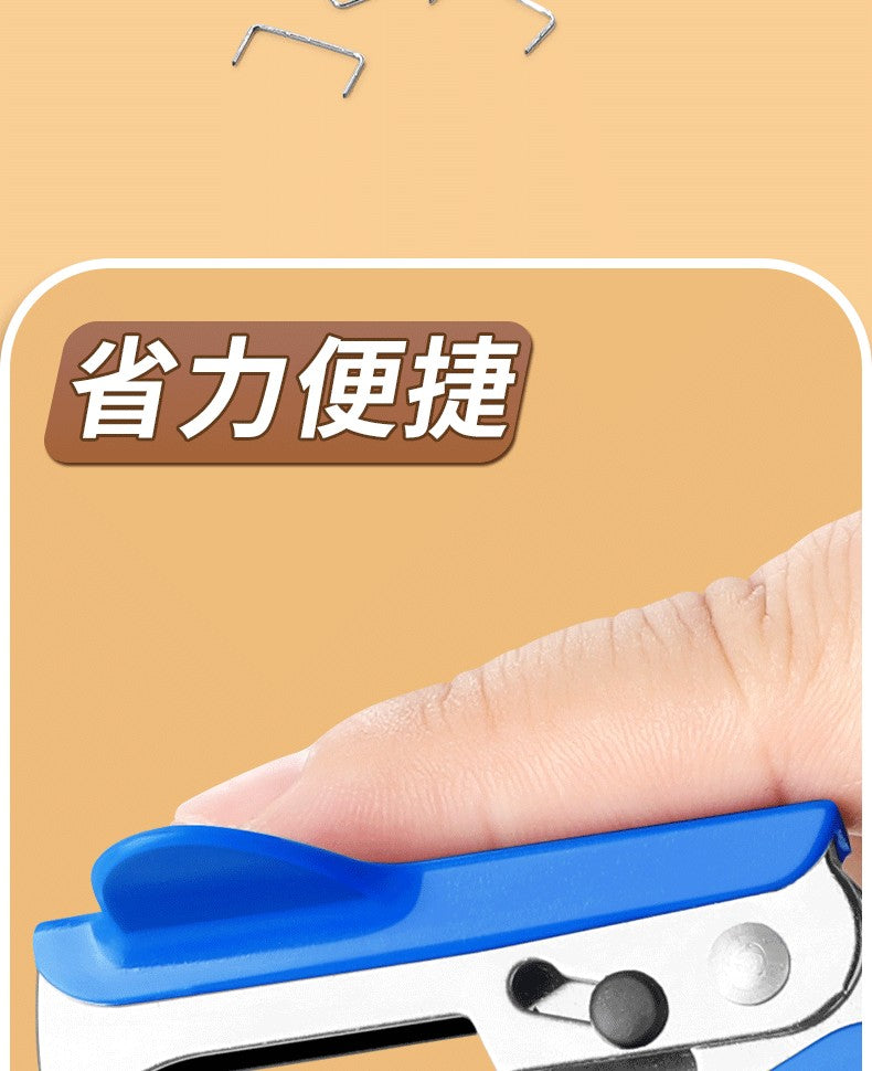 M&G Office Staple Remover Extractor Small Home Staple Remover for Removing Staples Suitable for Students And Office Use