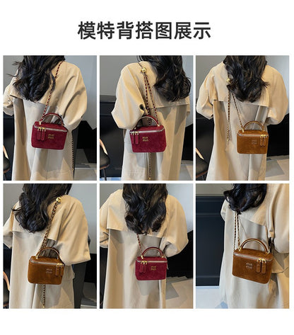 2025 Light Luxury Designer Retro Box Bag Female Korean Version of The Texture One-shoulder Messenger Mini Earphone Lipstick Bag