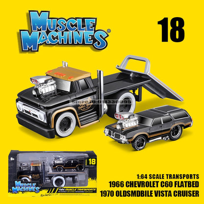 Maisto 1:64  Toyota Trueno Sprinter(AE86) vehicle combination classical muscle car die-casting model collection gift gift