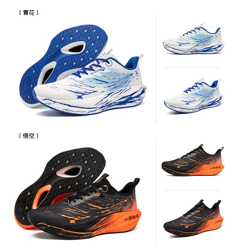 Fluorescence  Running Shoes Carbon Board Marathon Men Sports Lightweight Women's Comfortable Athletic Nonskid Sneakers Casual