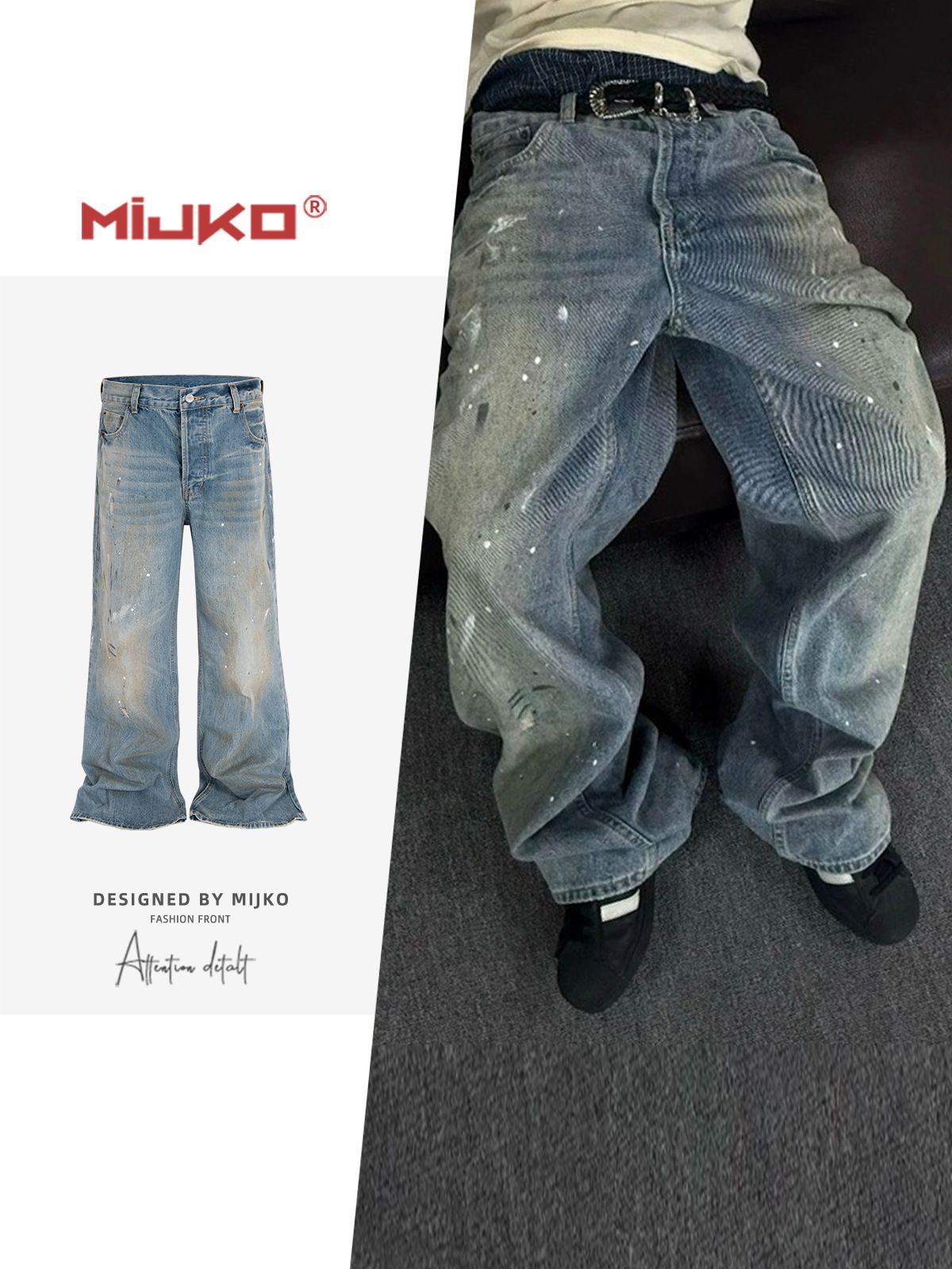 MIJKO Tie Dye Splatter Paint Denim Jeans Men's Loose Wide Leg Jeans American TJ131
