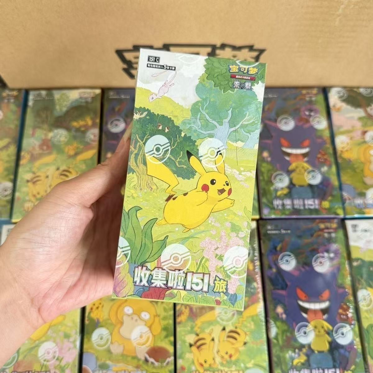 PTCG Simplified Pokémon Card Pokémon Chinese Zhu Zi Collected 151Change Series Card Ponyta Gengar Collectible Game Card Toy