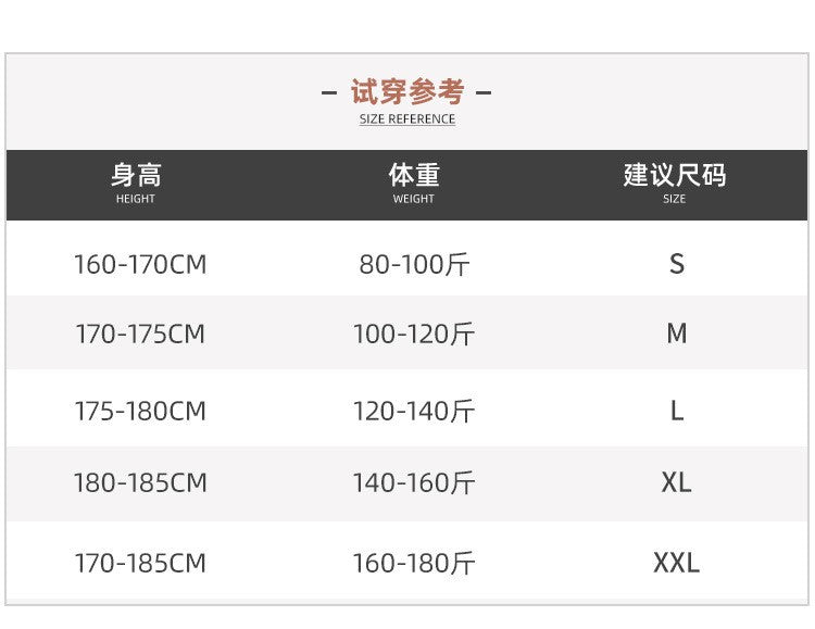 MIJKO New Retro Dragon Pattern Totem Print Bamboo Baggy Drawstring Washed Jeans For Men Women Denim Pants ZJ083