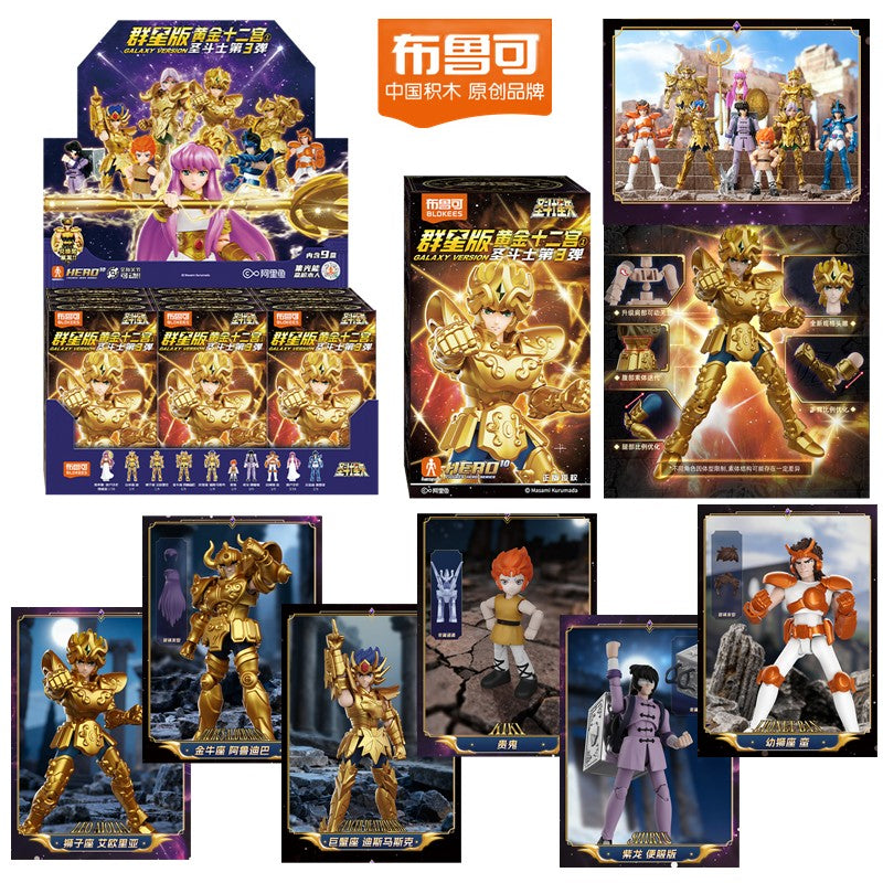 Blokees Gold Saint Action Figure Versão Galáxia 02 Libra Dohko Sagitário Saint Seiya Brinquedos de Montar Presente de Aniversário Infantil