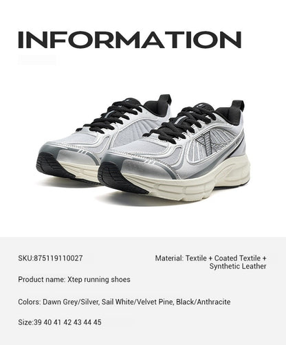 Xtep Juechen 6.0 Vintage Running Shoes Male 2025 Spring Shock Absorption Sports Shoes Street Daily Leisure Sneakers 875119110027