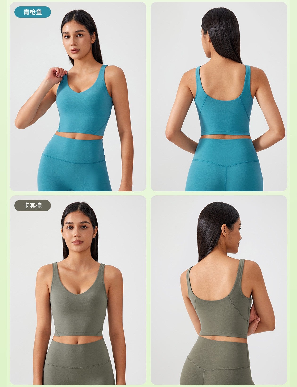 Sports Bra for Women Yoga Top Fixed Chest Pad Gym Vest Shock-proof Workout Tops Yoga Clothes U-shaped Back Fitness Crop Top