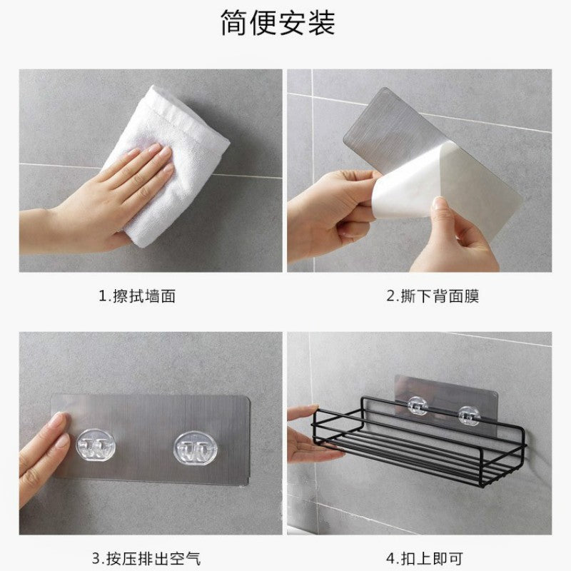 Prateleira de banheiro de ferro forjado estilo japonês, rack de armazenamento de gel de banho montado na parede, suporte de higiene pessoal sem furos para toalete