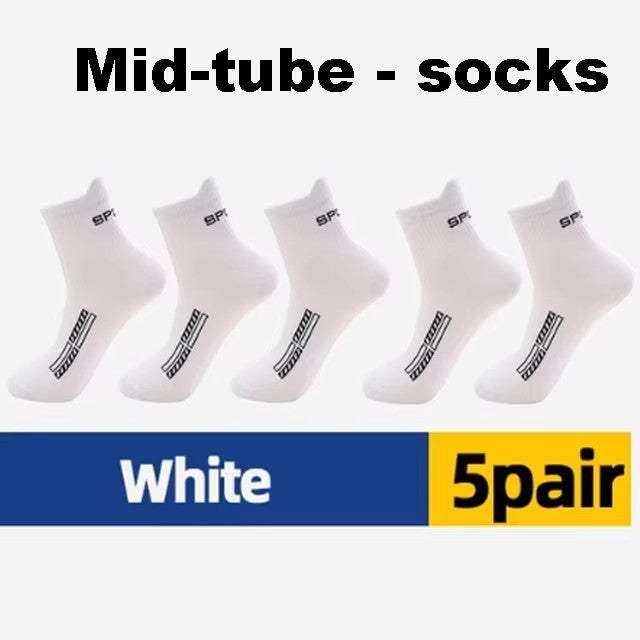 5 Pairs Men's Socks High Quality Women's Low Cut Round Neck Ankle Socks Sports Mesh Breathable Summer Autumn Men's Boat Socks