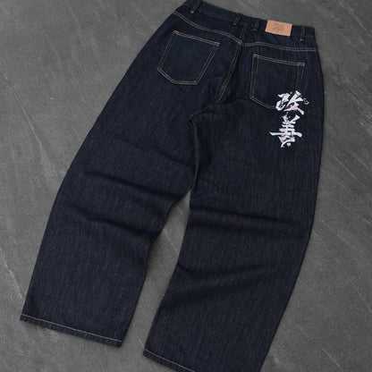 Fromszn raw baggy jeans Y2K retro art font embroidery black jeans Harajuku hip hop unisex woven washed patchwork wide leg pants