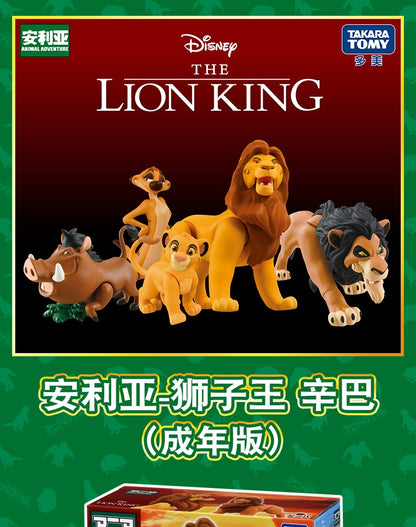 Brinquedos Disney O Rei Leão Bonecos de Ação Simba Adulto Mufasa Scar Modelo Animal de Brinquedo Simulação Movimento Articulado Presente Personalizado para Crianças