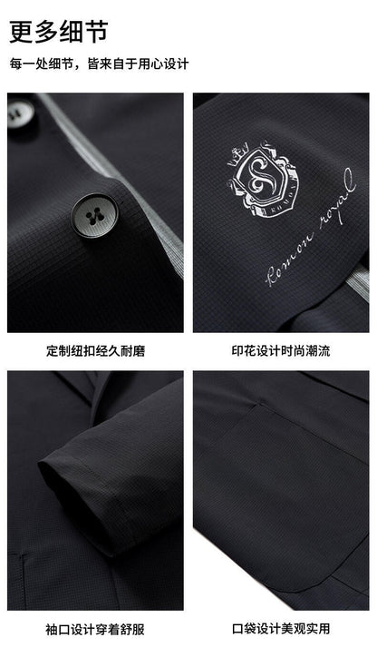 2025 Summer Thin Ice Silk Sunscreen Suit Jackets Classic Elasticity Traceless Sun Protection Blazers Social Office Formal Coats