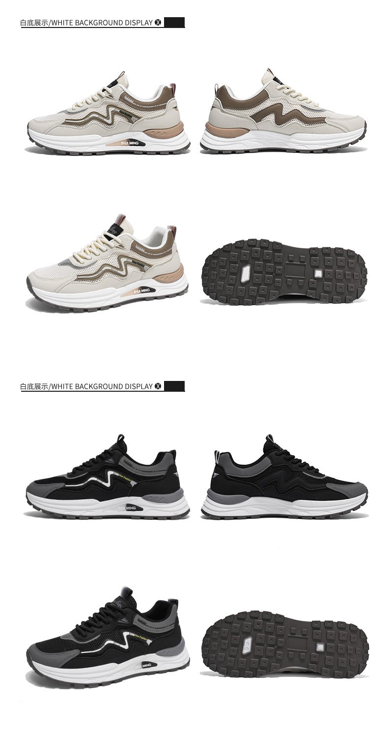 Men's Breathable Running Shoes Anti-skid Athletic Sneakers 2025 Casual Shoes Walking Shoes Lightweight Trendy Casual Sports Shoe