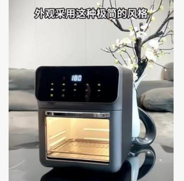 220V Amoi Air Fryer Upgraded Smart Large Capacity Oil Free Automatic No Flip Air Fryer BAB