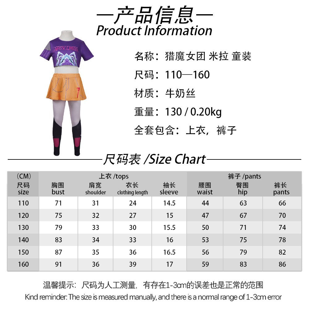 Halloween Fancy Dress Adult Kids Street Hip Hop Role Play Outfit 3 Styles Printed Crop Top Skirt Shorts Idol Stage Costume