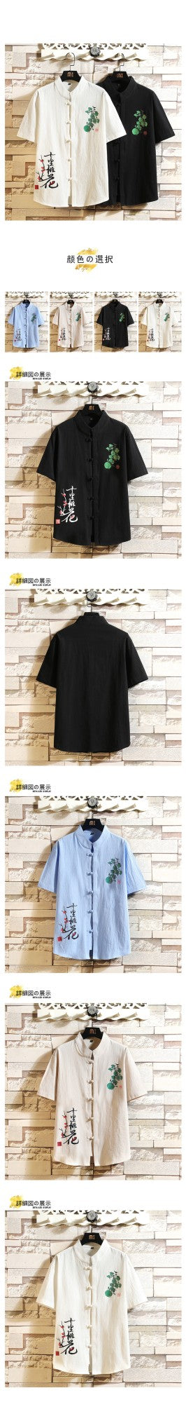 2023 New Chinese Style Shirt Mens Tops Tang Suit Linen 3/4 Sleeve  Traditional Kung Fu China Type Hanfu Shirt Plus Size 4Xl 5Xl