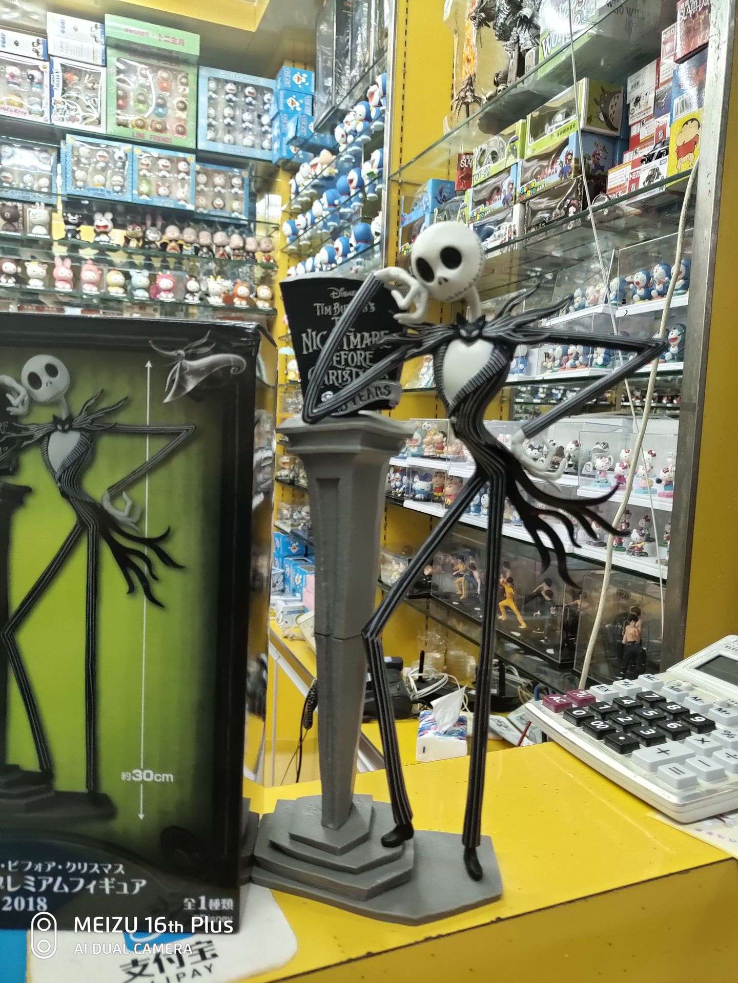 The Nightmare Before Christmas Jack Skellington 25 Anos Boneco de Ação Brinquedo