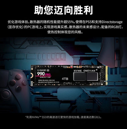 2025 SSD 990 1080 Pro M2 NVME 1T 2T 4T Unidade de Disco Rígido de Alto Desempenho para PC PS5 Portátil e Desktop