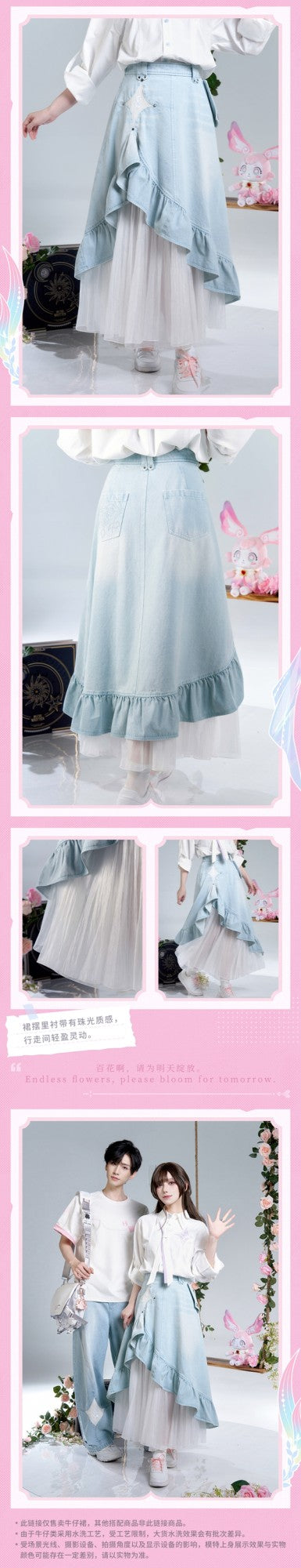 [Genuine] Game Honkai Impact Cyrene Cosplay Theme Impression Series Cowboy Skirt Anime Character Size XS-XL Halloween Costume