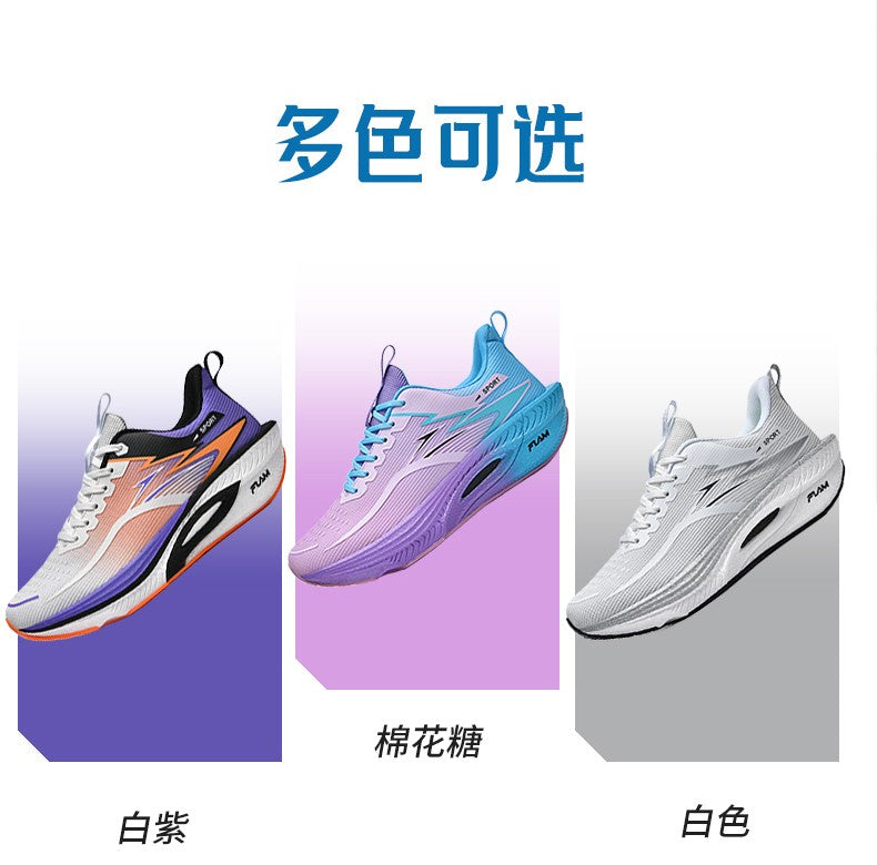 Tênis Esportivo Masculino para Corrida, Maratona, com Amortecimento de Ar, Respirável, Leve, Confortável, Feminino, Tênis Atléticos para Caminhada, Corrida