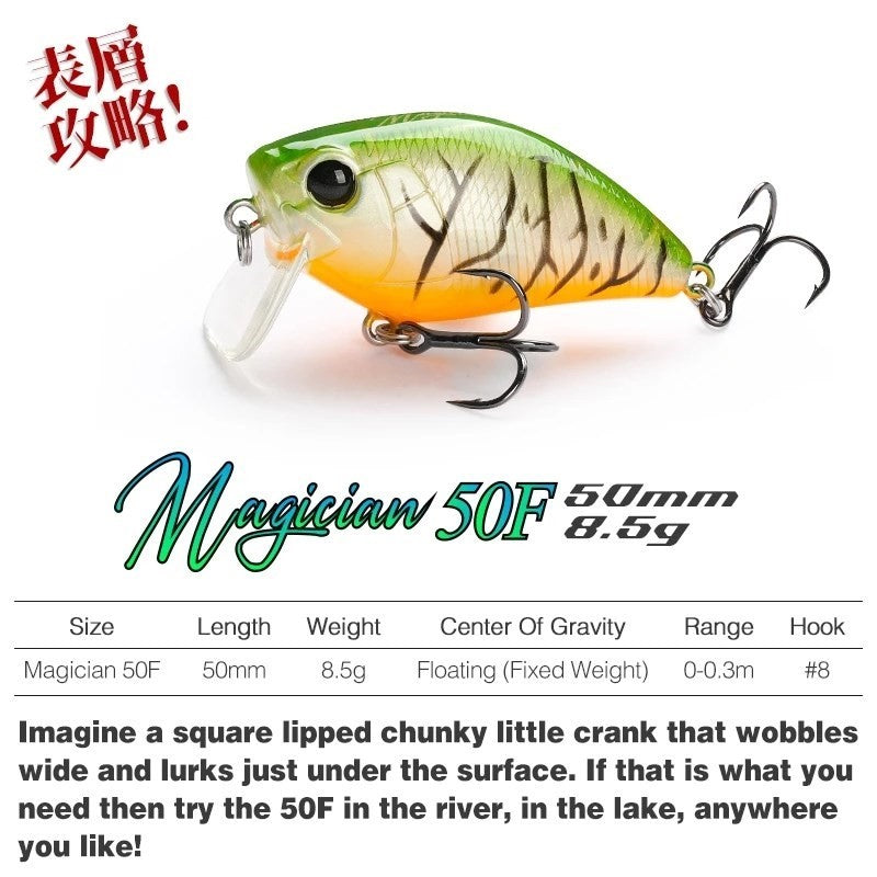 TSURINOYA Magician 50F 8.5g 50mm Crankbait Isca de Pesca de Superfície para Pesca em Água Raso Flutuante Iscas Artificiais para Tucunaré e Black Bass