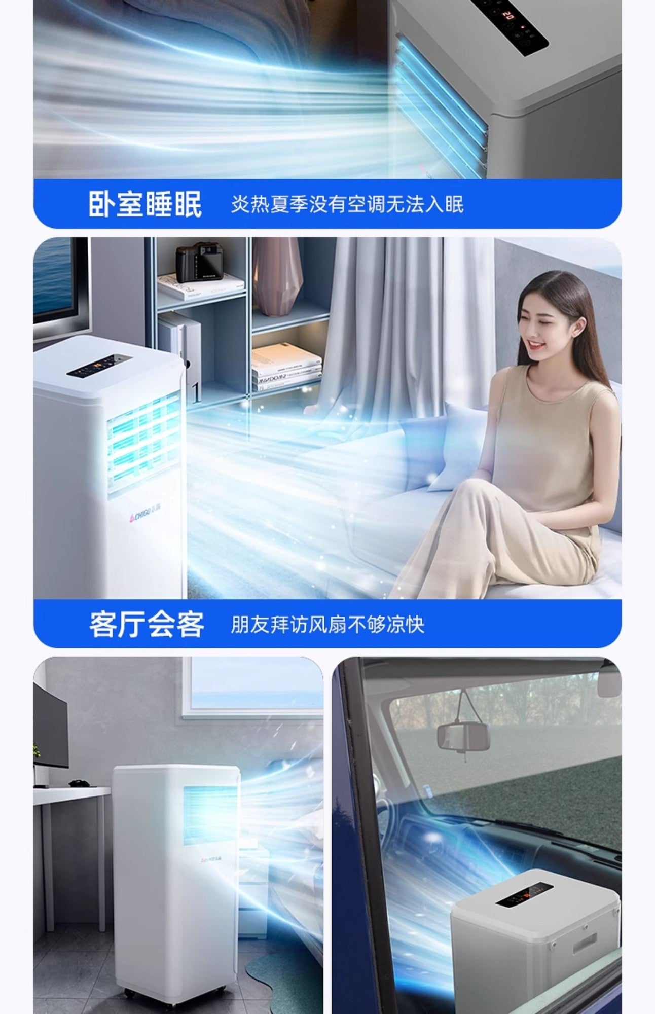 LXC ar condicionado máquina integrada de aquecimento e resfriamento simples sem unidade externa, ar condicionado pequeno doméstico frio