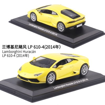 Maisto 1:43 Lamborghini Maserati Simulação Alta Diecast Carro Liga de Metal Modelo de Carro de Brinquedo para Crianças Presente Coleção de Ornamentos