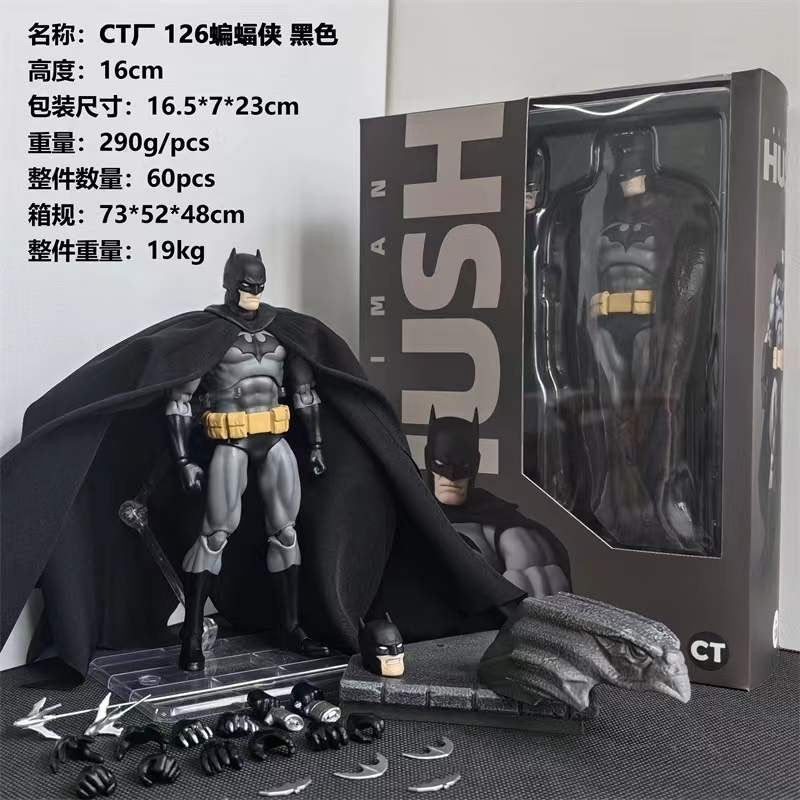 CT Toys Batman Mafex 126 Blue Action Figure 1/6 Scale DC Batman SHF Anime Collectible Figurine for Kids And Collectors Xmas Gift