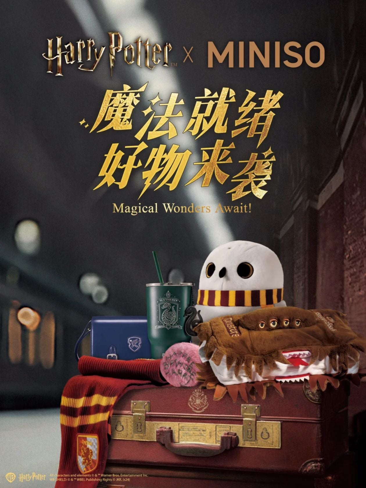 Miniso Bolsas de Cosméticos Harry Potter com Co-Branding Bolsas Transversais Periféricos de Anime Brinquedos de Adereços de Cosplay Infantis Presentes de Natal