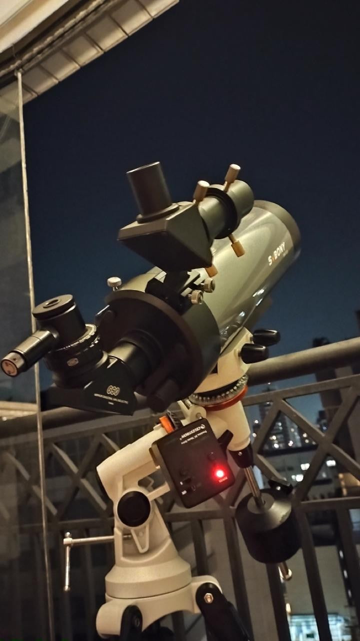Telescópio Svbony MK105 OTA Portátil Design para Observações Lunares e Planetárias e Fotografia Maksutov Cassegrain MK105
