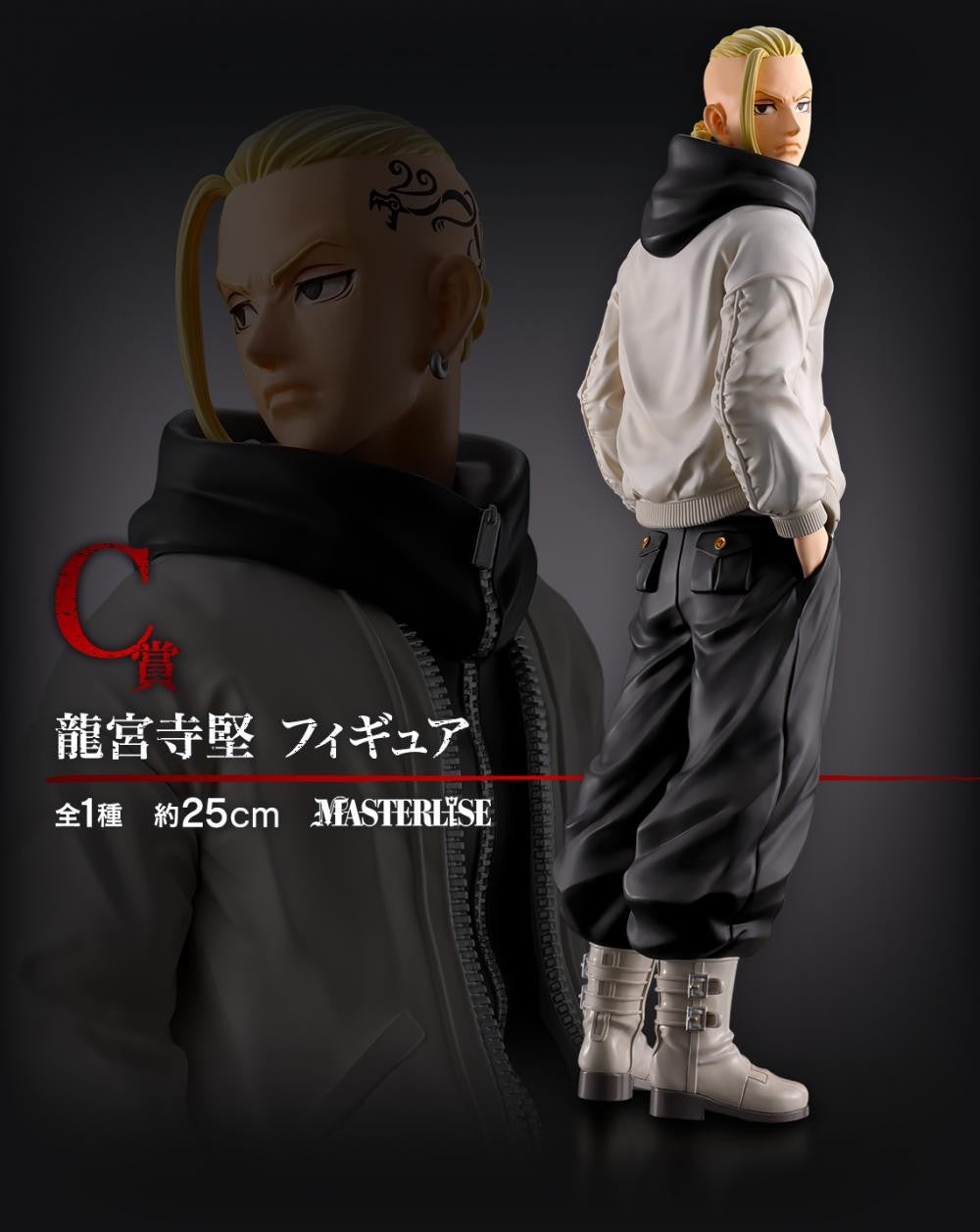 Em estoque Original Banpresto Ichiban Kuji Tokyo Revengers Hanagaki Takemichi Draken Matsuno Chifuyu Mikey Figure Anime Modelo Brinquedo