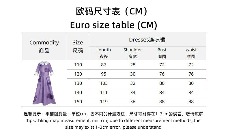 Adult Pomni Cosplay Cartoon Costume Women Amazing Digital Freak Circus Cosplay Ragatha Jax Caine Gangle Zooble Kinger Costumes