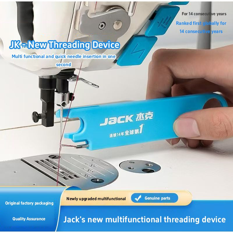 Jack Anti-prick Wire Threading Device Piercer Magnetic Absorption Nano One-second Threading Scale Feature Sewing Accessories