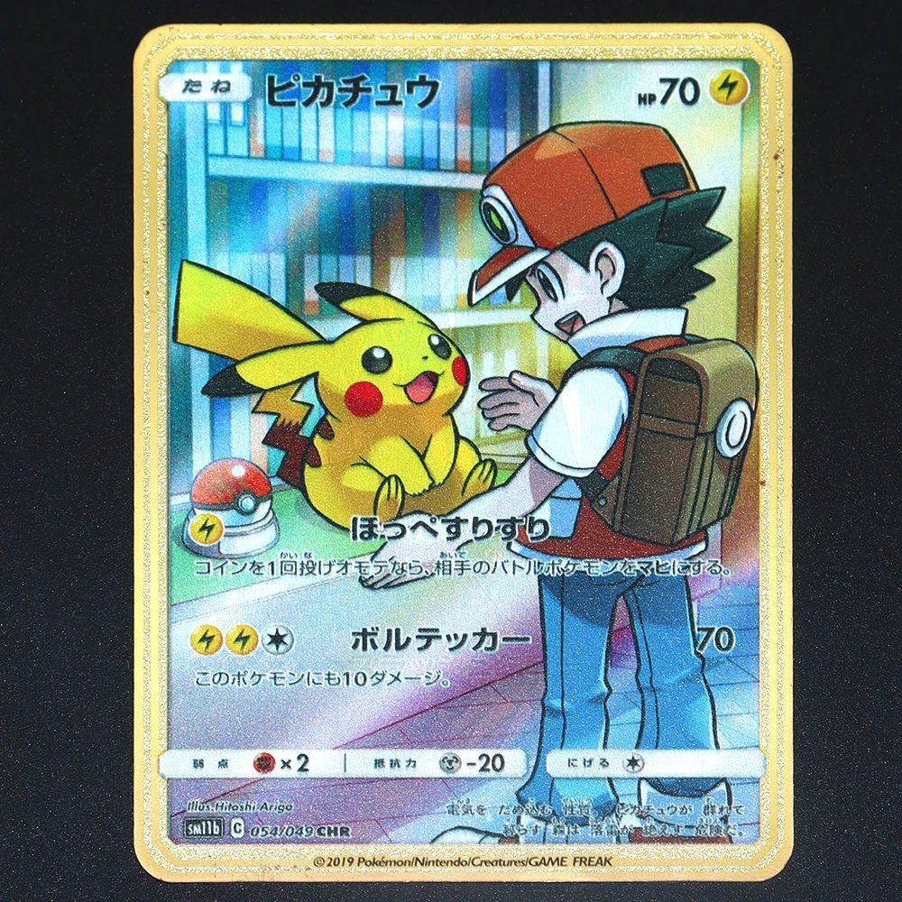 Pokémon 183200 Pontos Alto HP Cartas de Metal Douradas Pretas Inglês Francês Vmax Mega GX Coleção de Cards Charizard Pikachu Mewtwo