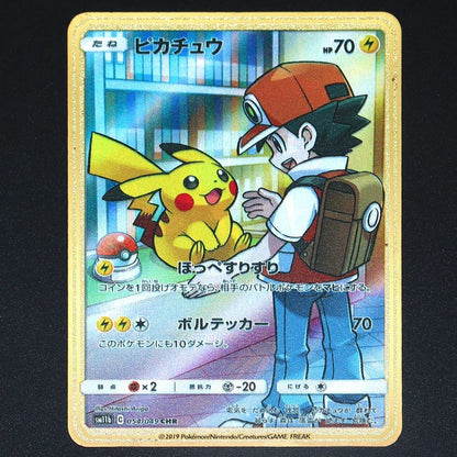 Pokémon 183200 Pontos Alto HP Cartas de Metal Douradas Pretas Inglês Francês Vmax Mega GX Coleção de Cards Charizard Pikachu Mewtwo