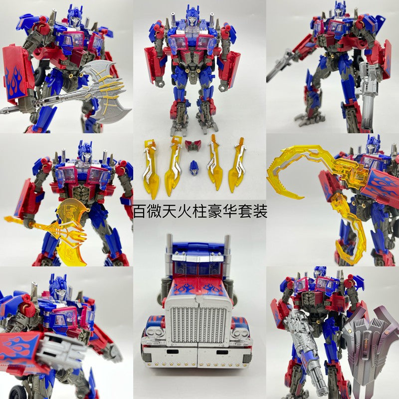 BAIWEI AOYI BMB New Cool 16CM Transformation Robot Toys G1 SS49 Action Figure Car Model Tank Collection Deformation TW-1025